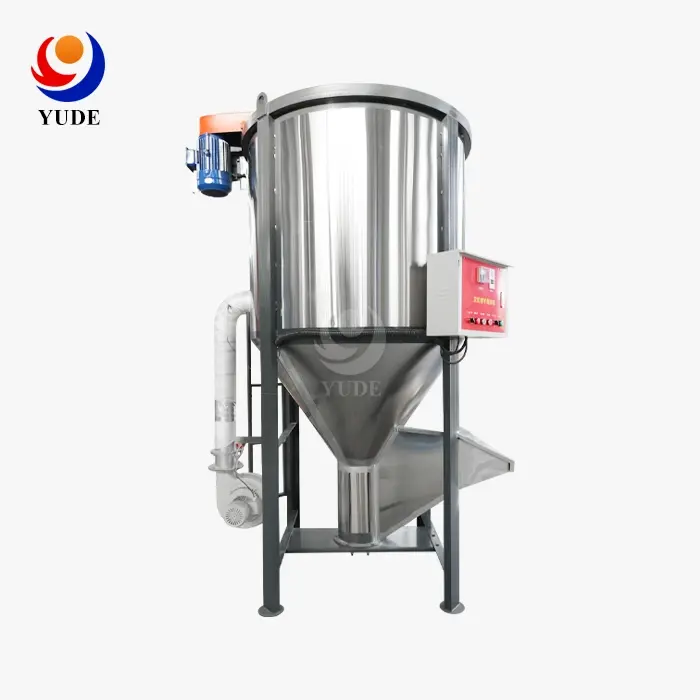 300kg vertical plastic particle mixer 300kg vertical plastic particle mixer