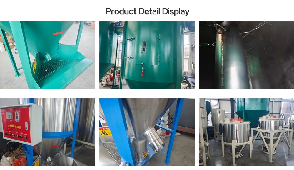 Stainless Steel Plastic Particle Mixer
