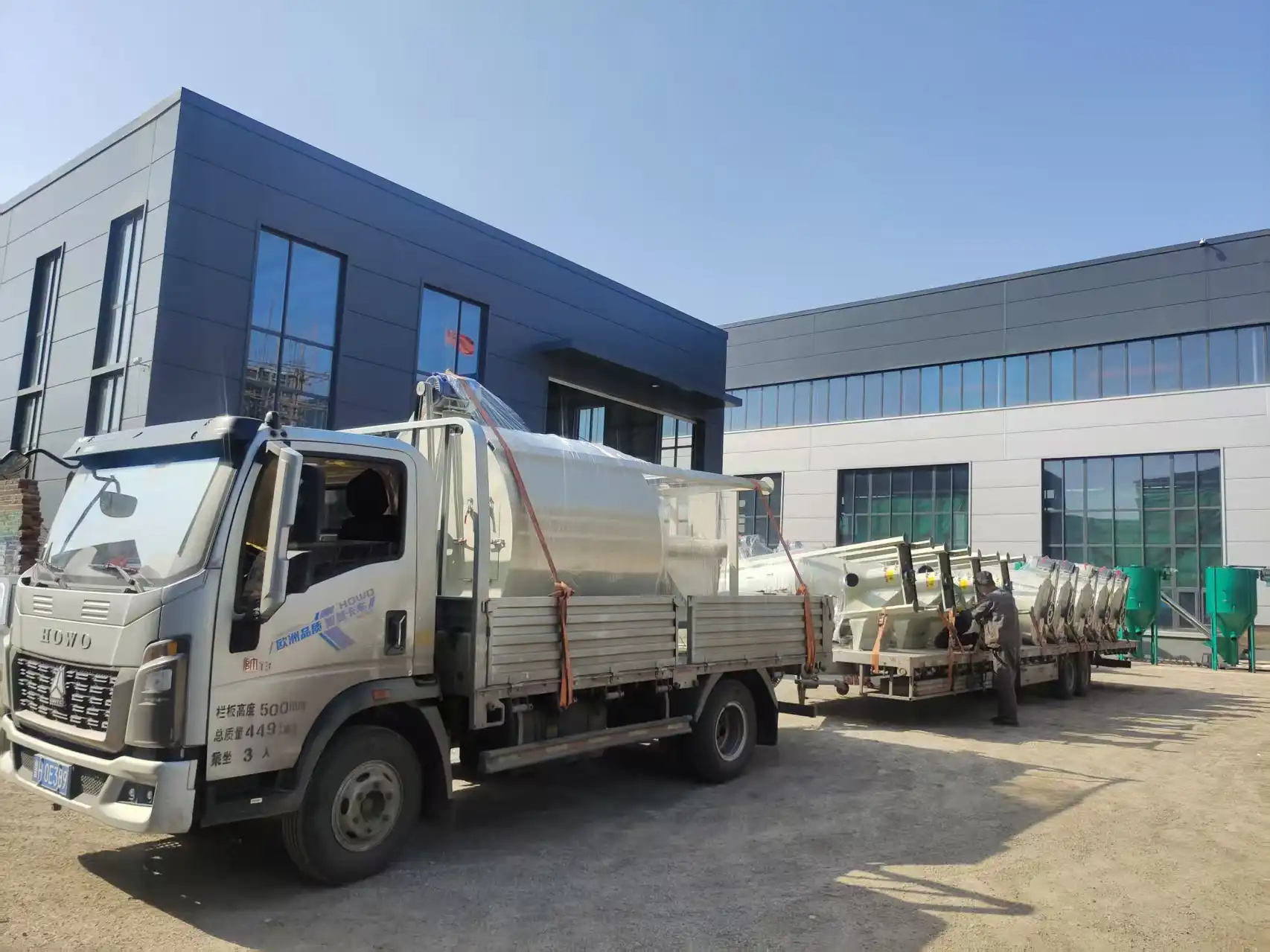 plastic mixer